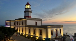 Hotel Boutique Faro Silleiro - Rias Baixas