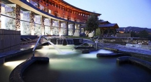 Escapada con Termas de Outariz | Hotel NH Ourense ****