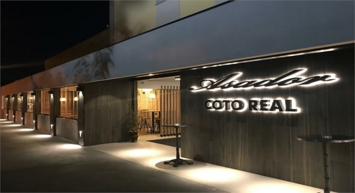 Hotel Coto Real Lugo