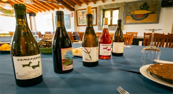 Entre Os Ríos Hotel Rural Pobra do Caramiñal