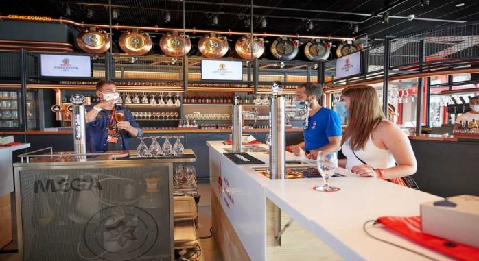 Mundo Estrella Galicia